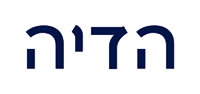 הדיה