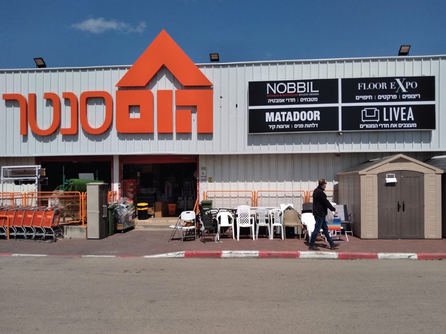 שלטים בפתח תקווה