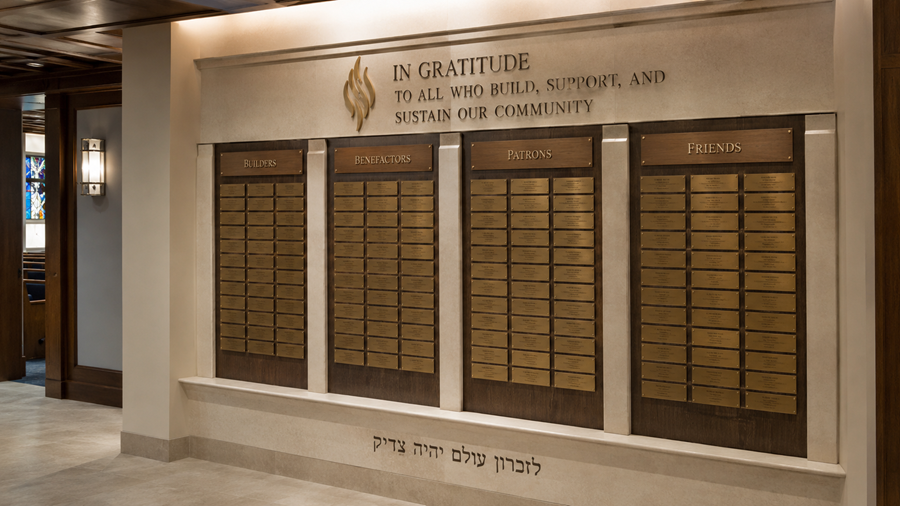 שילוט לבתי כנסת: איך מתכננים מקום שקל להתמצא בו ומכבד את אופיו